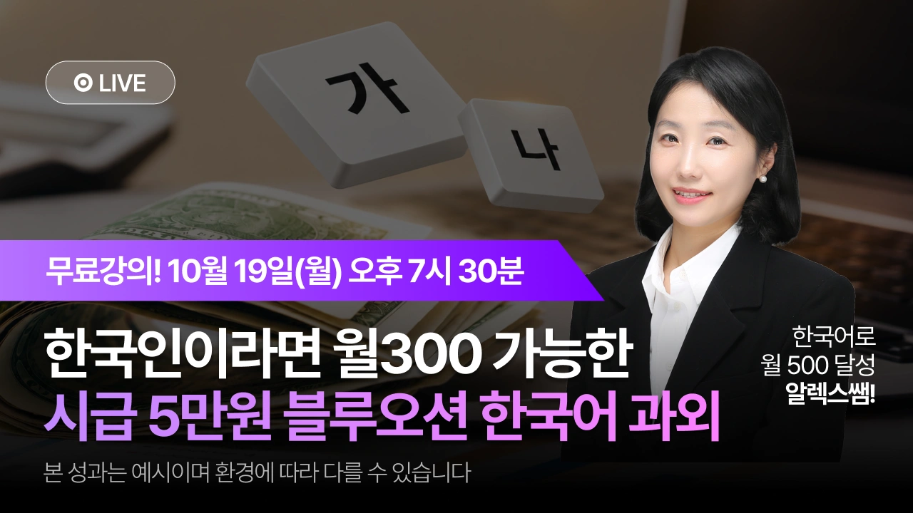 Course Thumbnail