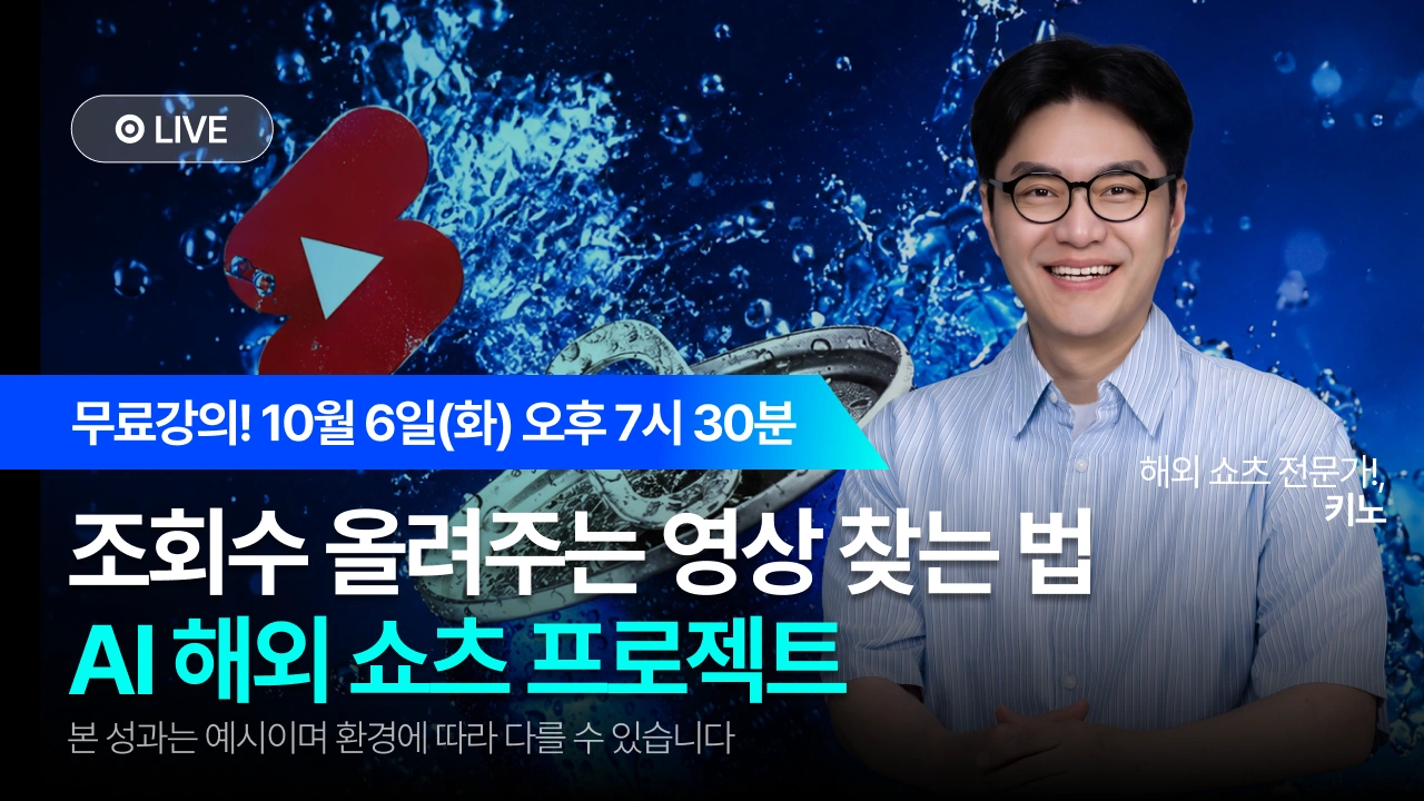 Course Thumbnail