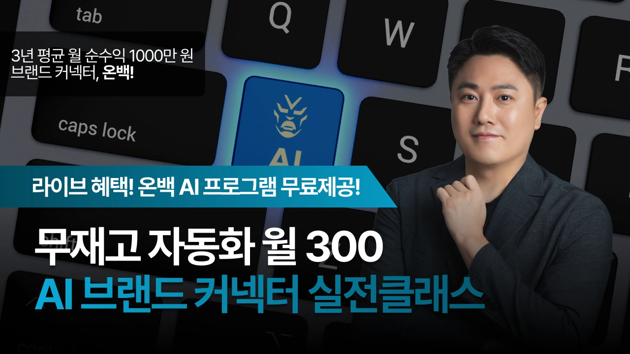 Course Thumbnail