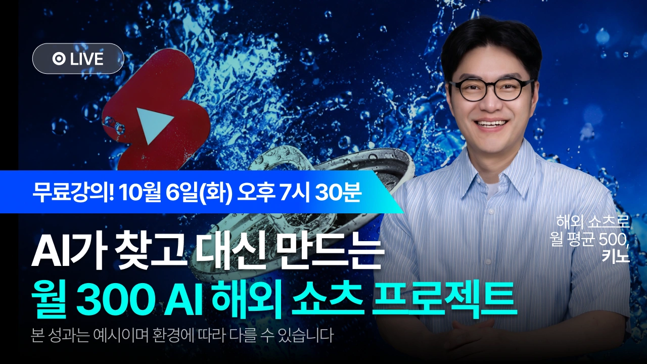 Course Thumbnail