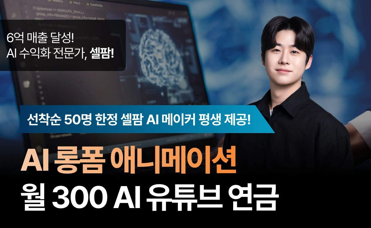 Course Thumbnail